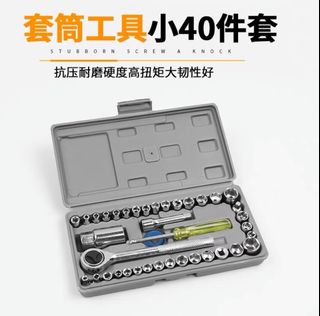 （分類：）位於 。 由 rzst23 提交（商品編號 1321632254，圖片 1）。簡介： 。