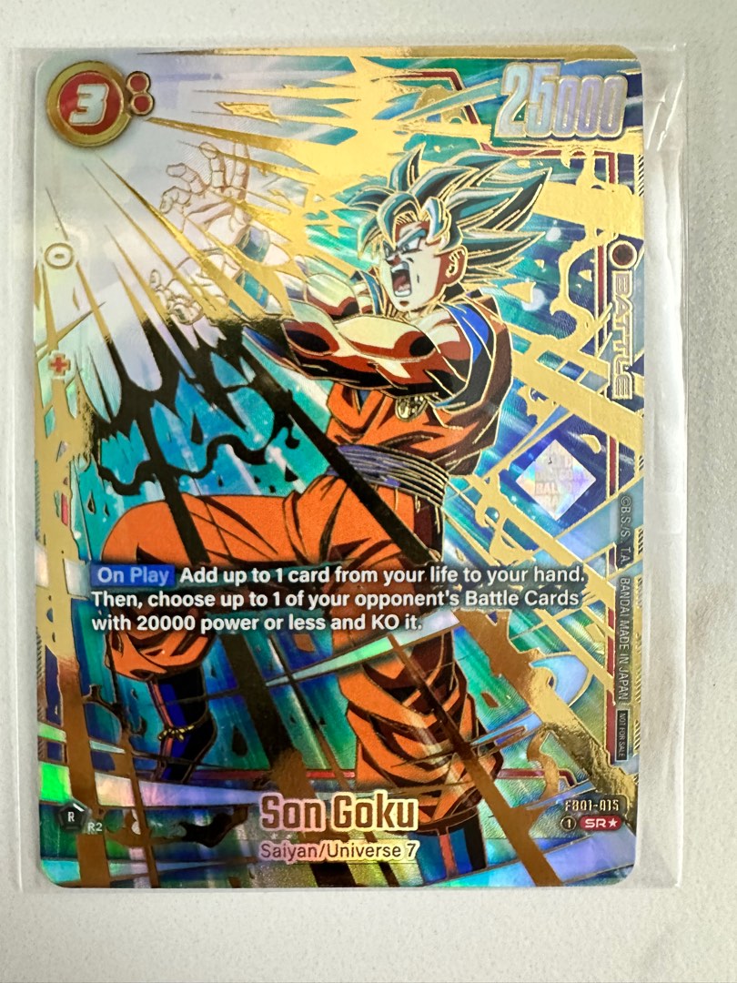 （可以以1原箱FB04 交換）Son Goku Alt Art SR FB01-015 Dragon Ball Fusion World Top 32  Prize Card Gold, 興趣及遊戲, 收藏品及紀念品, 明星周邊- Carousell