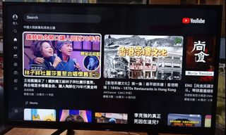 （分類：）位於 。 由 juliushawk68318 提交（商品編號 1321595916，圖片 1）。簡介： 。