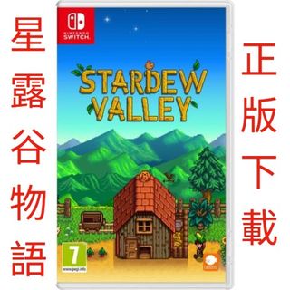 （分類：）位於 。 由 gamexstore 提交（商品編號 1314075024，圖片 1）。簡介： 。