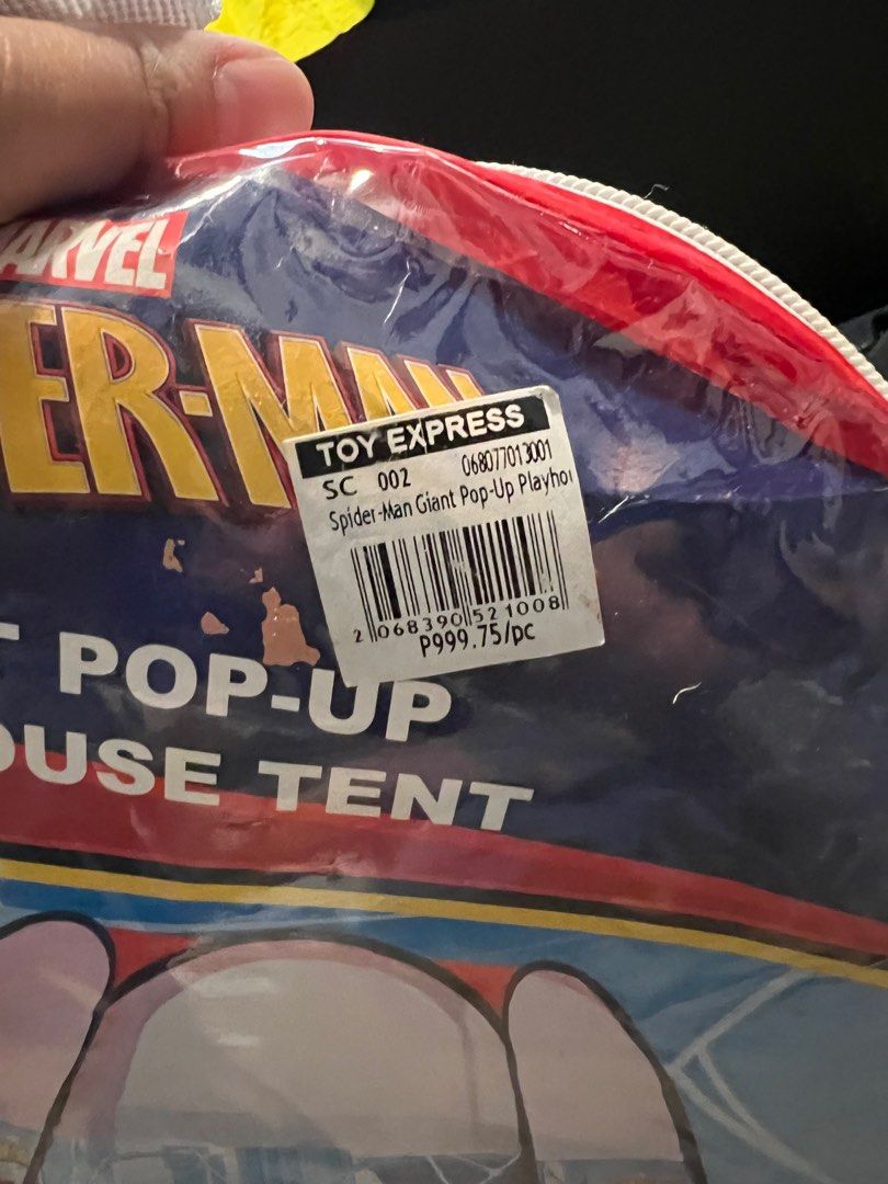 Tent for Boys (Pop-up) (Category: Babies & Kids Fashion) located in Paranaque City. Submitted by malor8989 (Listing ID 1321542185, Image 2). Description: Like New Pop Up Tent With Bad In Good condition .