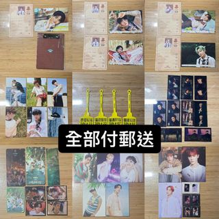 （分類：）位於 。 由 bbiyakyangdo_ 提交（商品編號 1321602057，圖片 1）。簡介： 。