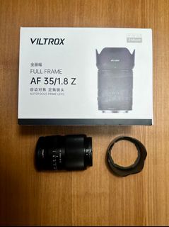 （分類：）位於 。 由 kars10 提交（商品編號 1321515034，圖片 1）。簡介： 。