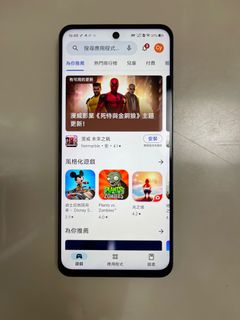 （分類：）位於 。 由 yuen85688 提交（商品編號 1321495335，圖片 1）。簡介： 。