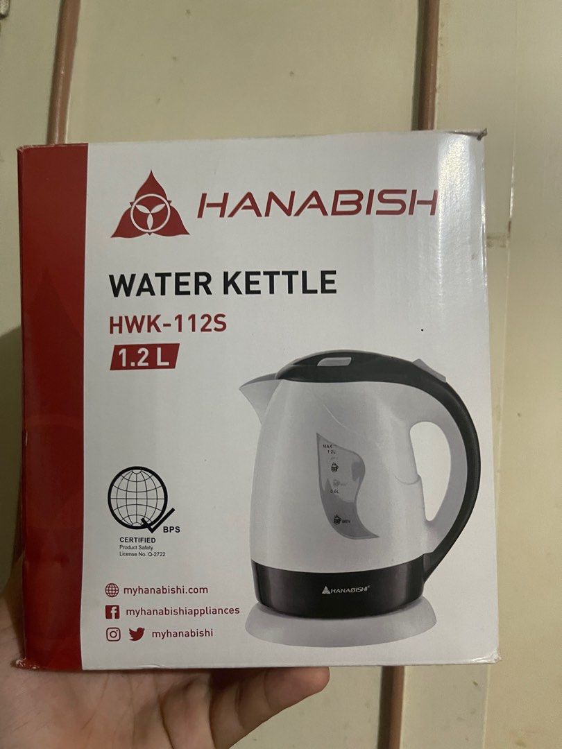 WATER KETTLE HWK-112S 1.2 L (Category: Kettles & Airpots) located in Manila. Submitted by jayson861 (Listing ID 1321584534, Image 2). Description: The buyer will shoulder the delivery.