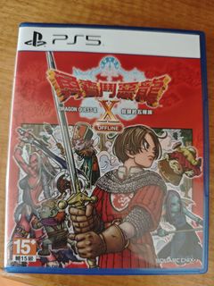 （分類：）位於 。 由 kinwuhk 提交（商品編號 1321506563，圖片 1）。簡介： 。