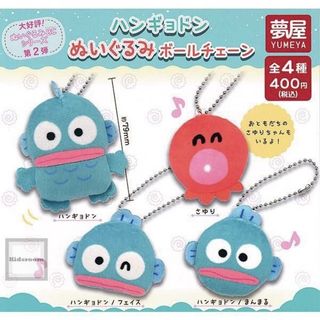 （分類：）位於 。 由 rapunzeeeellll 提交（商品編號 1321579118，圖片 1）。簡介： 。