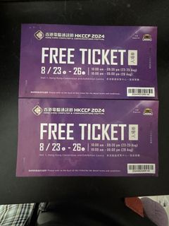 （分類：）位於 。 由 kwan416 提交（商品編號 1321728816，圖片 1）。簡介： 。