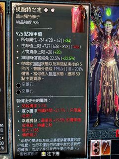 （分類：）位於 。 由 man0800 提交（商品編號 1321656423，圖片 1）。簡介： 。
