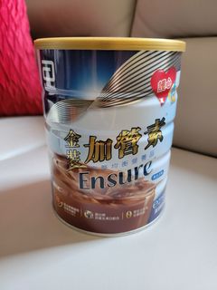 （分類：）位於 。 由 nabema 提交（商品編號 1321741462，圖片 1）。簡介： 。