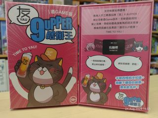 （分類：）位於 。 由 chiuwant 提交（商品編號 1321727637，圖片 1）。簡介： 。