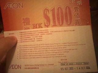 （分類：）位於 。 由 bigbrob 提交（商品編號 1321774529，圖片 1）。簡介： 。