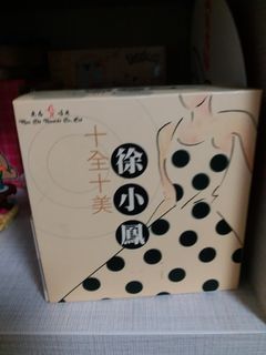 （分類：）位於 。 由 Bombacarina 提交（商品編號 1321805887，圖片 1）。簡介： 。