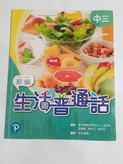 （分類：）位於 。 由 iohvl 提交（商品編號 1321816713，圖片 1）。簡介： 。