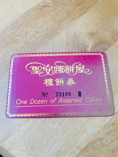 （分類：）位於 。 由 shallwex 提交（商品編號 1321665769，圖片 1）。簡介： 。