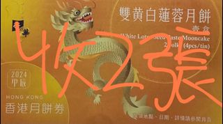 （分類：）位於 。 由 kevin3201 提交（商品編號 1321804050，圖片 1）。簡介： 。