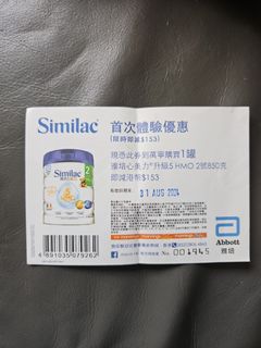 （分類：）位於 。 由 markhui1995 提交（商品編號 1321687564，圖片 1）。簡介： 。