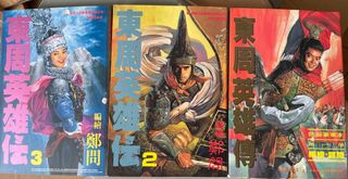 （分類：）位於 。 由 7dxtxicz3b 提交（商品編號 1321651874，圖片 1）。簡介： 。