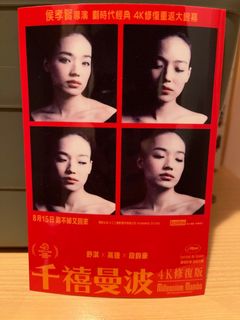 （分類：）位於 。 由 cervelos5user 提交（商品編號 1321814178，圖片 1）。簡介： 。