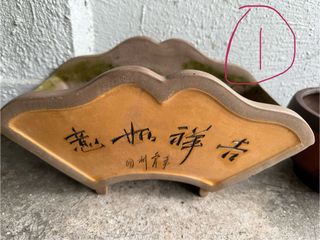（分類：）位於 。 由 dodge100 提交（商品編號 1321775690，圖片 1）。簡介： 。