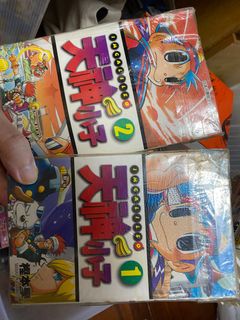 （分類：）位於 。 由 hohow6_2 提交（商品編號 1321740593，圖片 1）。簡介： 。