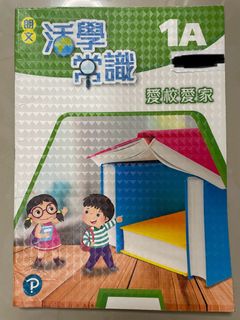 （分類：）位於 。 由 sharemyyy 提交（商品編號 1321740801，圖片 1）。簡介： 。