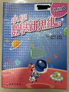 （分類：）位於 。 由 sharemyyy 提交（商品編號 1321741678，圖片 1）。簡介： 。