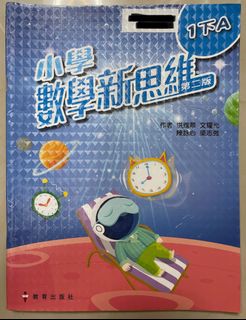 （分類：）位於 。 由 sharemyyy 提交（商品編號 1321742086，圖片 1）。簡介： 。