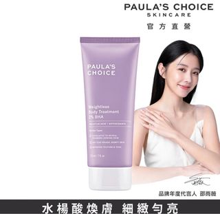 由 ashing_0929 (刊登 ID 1321817186，圖片 1) 提交，位於 的 (類別：)，說明：。
