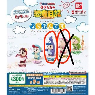 （分類：）位於 。 由 raylenema 提交（商品編號 1321405672，圖片 1）。簡介： 。