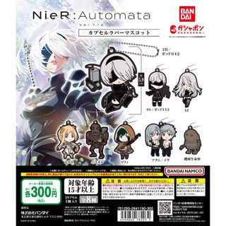 （分類：）位於 。 由 miotsuki_silver 提交（商品編號 1321794368，圖片 1）。簡介： 。