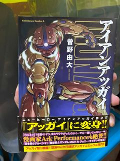 （分類：）位於 。 由 hohow6_2 提交（商品編號 1321733314，圖片 1）。簡介： 。