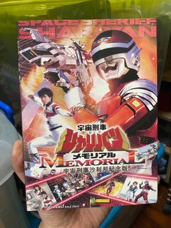 （分類：）位於 。 由 hohow6_2 提交（商品編號 1321731515，圖片 1）。簡介： 。