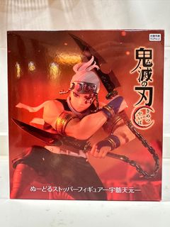 （分類：）位於 。 由 ms.mansze 提交（商品編號 1321796379，圖片 1）。簡介： 。