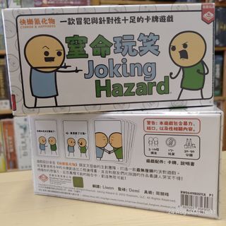（分類：）位於 。 由 chiuwant 提交（商品編號 1321726749，圖片 1）。簡介： 。