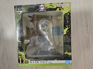 （分類：）位於 。 由 figfigshop 提交（商品編號 1321787447，圖片 1）。簡介： 。