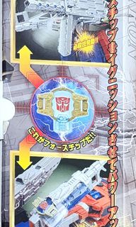 （分類：）位於 。 由 kylau28 提交（商品編號 1321749581，圖片 1）。簡介： 。