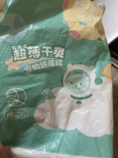 （分類：）位於 。 由 happyyyw 提交（商品編號 1321707943，圖片 1）。簡介： 。