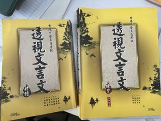 （分類：）位於 。 由 seotes95 提交（商品編號 1321717444，圖片 1）。簡介： 。