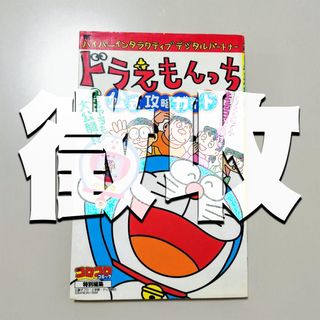 （分類：）位於 。 由 sy_829 提交（商品編號 209442881，圖片 1）。簡介： 。