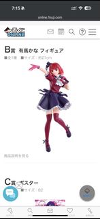 （分類：）位於 。 由 sikaia 提交（商品編號 1321758197，圖片 1）。簡介： 。