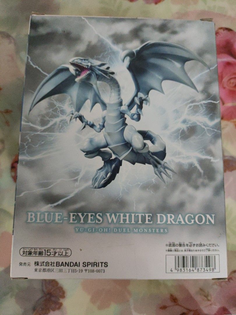 遊戯王 藍眼白龍、Blue-Eyes White Dragon