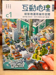 （分類：）位於 。 由 smart.bebe 提交（商品編號 1321756727，圖片 1）。簡介： 。