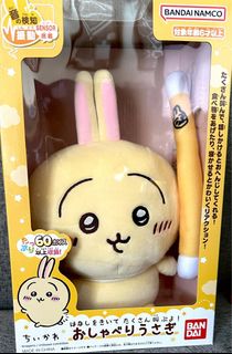 （分類：）位於 。 由 sss025 提交（商品編號 1321740352，圖片 1）。簡介： 。