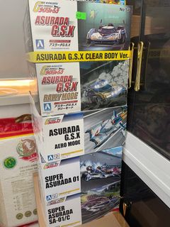 （分類：）位於 。 由 cheuknammmm 提交（商品編號 1321683386，圖片 1）。簡介： 。