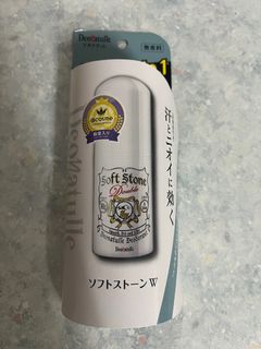 （分類：）位於 。 由 peggyor 提交（商品編號 1321784816，圖片 1）。簡介： 。