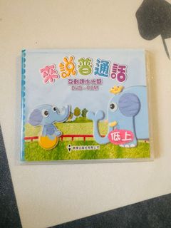 （分類：）位於 。 由 Ponny_PR 提交（商品編號 1321692073，圖片 1）。簡介： 。
