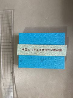 （分類：）位於 。 由 JoBoom 提交（商品編號 1321792594，圖片 1）。簡介： 。