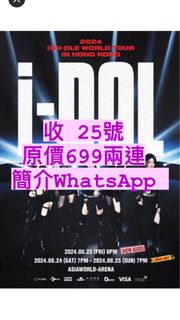 （分類：）位於 。 由 hkghkghkgg 提交（商品編號 1321793015，圖片 1）。簡介： 。