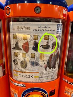 （分類：）位於 。 由 garbohydrate 提交（商品編號 1321717960，圖片 1）。簡介： 。